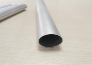 China Heat Sink High Frequency Tube Aluminum Spare Parts For New Energy Vehicle factory