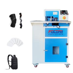 China Fulund Eva Foam Cutting Machine 380V 50Hz For Shoe Nike Adidas factory