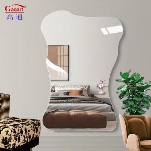China Shop the Best Selection of Dressing Mirrors for Your Home Find Your Perfect Fit factory