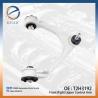 Buy cheap Front Right Upper Control Arm T2H3192 for Jaguar XE X760 XF X260 from wholesalers