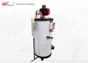 China Beverage Machinery Gas Fired Steam Generator , High Efficiency Steam Generator factory