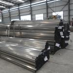 Hot Rolled Seamless Steel Tube Stainless 316L 304N