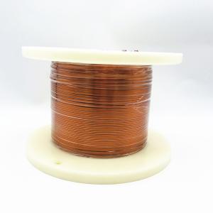 China Aiw Insulation Flat / Rectangular Copper Wire Magnetic 0.2mm factory