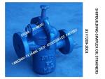 Shipbuilding-Simplex Oil Strainers JIS F7209-2001 Body Cast Iron Filter