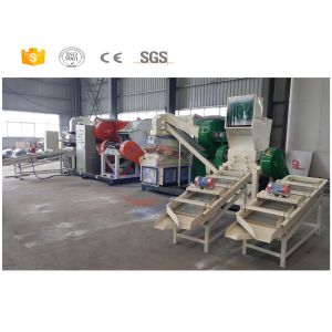 China New style scrap copper wire recycling machine maufacturer with ce on sale