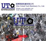 hot sales waste coated paper shredder/ cellular cardboard shredder/ whiteboard