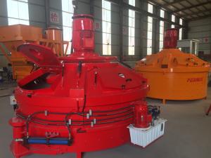 China Fast Speed Vertical Shaft Concrete Mixer Electric Control PMC2000 9200kgs Weight factory