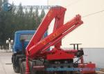 3.2 Ton Cargo Crane Mounted Truck SUNY Knuckle Boom Crane