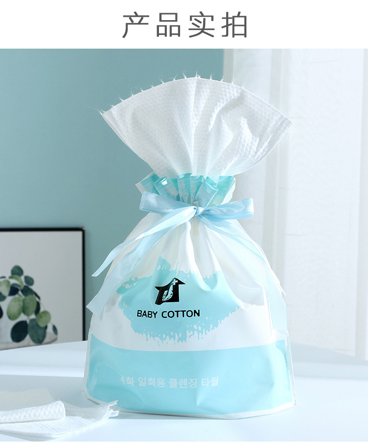 35*75cm Customized Color Pure Cotton Disposable Face Towel for Home Travel Beauty Salon
