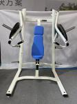 Plate Loaded Shoulder Press Machine Back Extension Lateral Raise Commercial