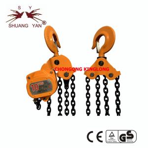 China Forged Hooks 20MN2 10T Hand Operated Lifting Chain Block factory