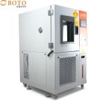 -70 Degree ~ +100(150) Degree High And Low Temperature Alternating Damp Heat