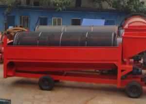 China Gold Mining Small Mobile Trommel Screen Portable Gold Washing Plant ISO9001 Small Trommel Screen factory