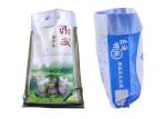 25Kg - 50Kg Bopp Laminated Woven Polypropylene Rice Bags Supplier