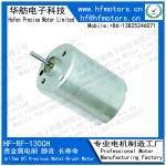 RF-130CH 3V / 6V / 12V Precious Metal Brushed Motor 17mm Round Micro DC Motor