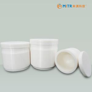 China 500ml Zirconia Grinding Jar Lab Ball Mill Parts For Pharmaceutical Material factory