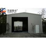 Prefabricated Steel Structural Warehouse Metal Buildings Standard AiSi Welding