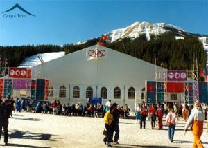 China Aluminum Outdoor Sports Tents factory