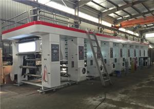 China Wallpaper Rotogravure Printing Machine High Stability 3 - 50kgf Tension Range factory