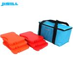 Plastic Red 260g 1.2cm Reusable Heat Packs
