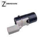 A6 4B2 C5 4F2 C6 Seat Skoda VW PDC Parking Sensor 7H0919275E 4F0898301