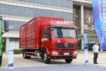 China Shaanxi Shacman Cargo Truck H3000 Lorry Truck Light Truck for different
