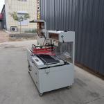 L Shaped Automatic Heat Shrink Wrapping Machine 220V For Sealed Packaging