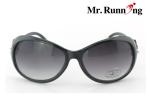 outstanding fancy lady leisure sunglasses MG015