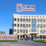 Consumption And High Durability Iron Melting Furnace For Metal Recycling