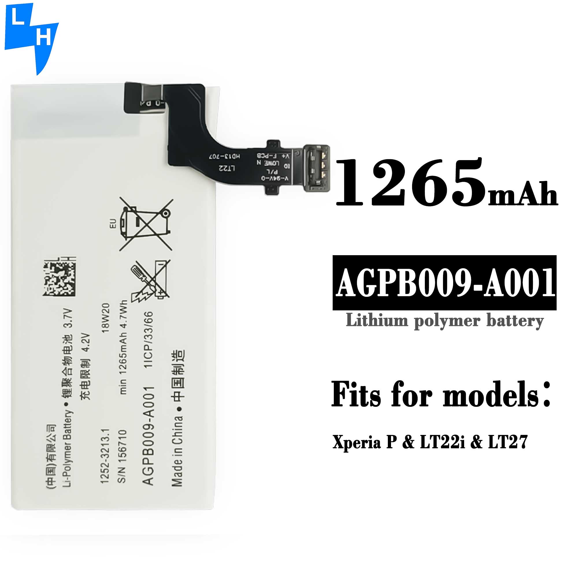 Sony Xperia P LT22 LT22I 1265mAh Replacement Rechargeable Batteries AGPB009-A001 Yellow