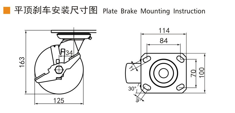 EDL 5 Inch Stainless Steel Industrial Caster Wheel TPA Tread 400kg Load Support S715P-25