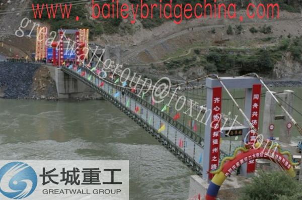 Alkyd / Hot Dip Galvanized Bailey Suspension Bridge High Performance Simple
