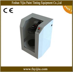 China LED Display Industrial Gyroscopic Paint Mixer 750W For Ink and Nail Polish factory