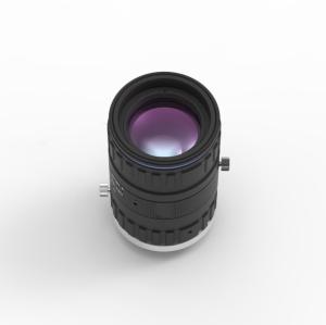 China WD 250mm-∞ 50mm Camera Lens / F2.8-16 0.17kg fixed focal lens factory