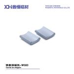 13-Hour High Temperature Sintered Permanent Magnet Ferrite For Motorcycle Motors