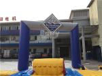 Outdoor Inflatable Advertising Products , Inflatable Welcome Arch