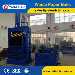 China China Vertical Waste Paper Baler factory