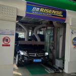 Tunnel Car Wash System With Overall Dimensions 9500x3800x3440MM