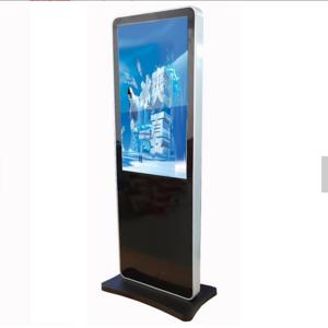 China Heavy Duty Interactive Digital Signage Media Player Floor Standing LVDS RJ45 Interface factory