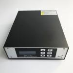 4200W/15khz Ultrasonic Plastic Welding Machine Durable 110/ 220V 1 Year Warranty