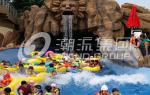 Large Water Park Aqua Play Lazy River with Relaxing Wave Machine