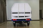 Petrol Gasoline DAYANG Road Sanitation Cleaning Garbage Motor Tricycle for Cargo