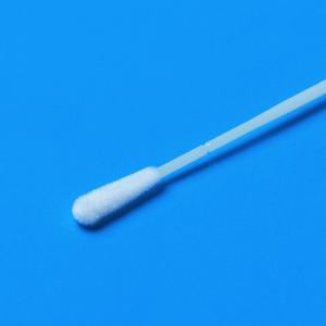 China Nasopharyngeal Sterile Disposable Nasal Swabs 3 Years Shelf Life factory