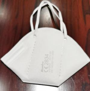 China CE EN149 Four-layer FFP2 Disposable Dust Mask Manufactured by AKF factory