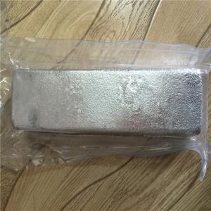China Magnesium Holmium Master Alloy (Mg-Ho Alloy) 10% 20% 30% factory