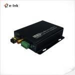 3G-SDI Video Fiber Converter Simplex LC With RS485 RS232 Stereo Audio Channel