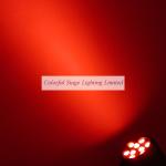 9x15W Outdoor RGBAW 5 in 1 Waterproof Stage Lighting