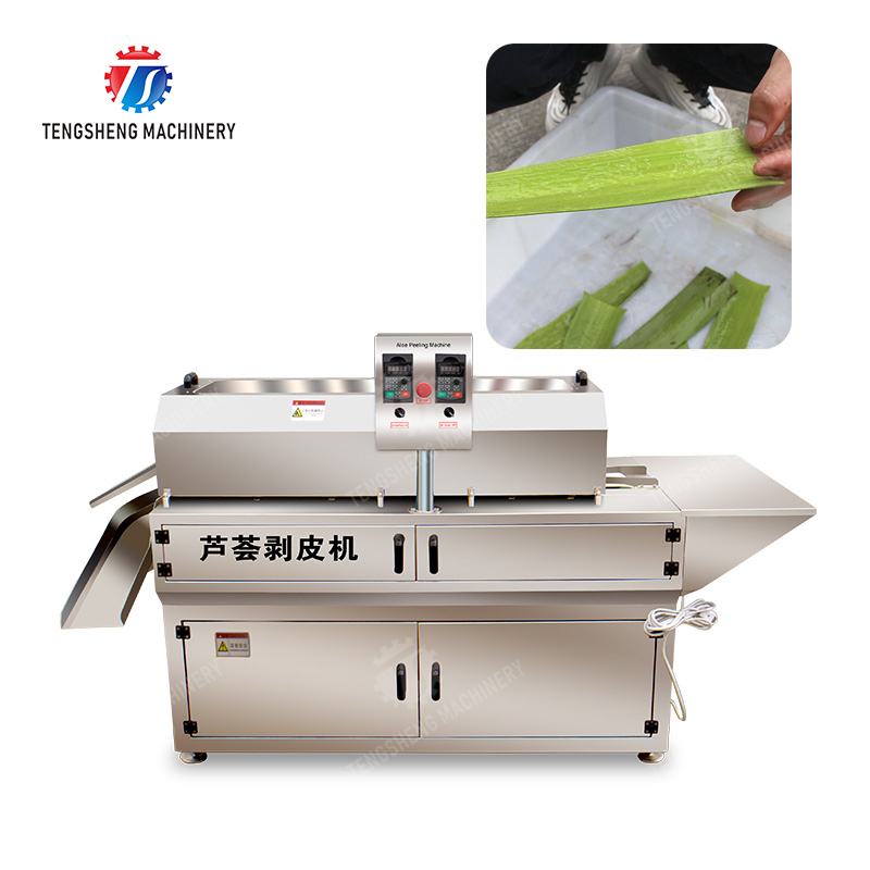 China Aloe peeling machine processing production Peeling Machine factory