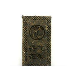 China Healthy Anhua Dark Tea Tile Tea Custom / Gift Packaging Hot Water Brewing factory