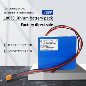 China Digital Lithium Battery Pack 25.9V20AH 500times 7S8P Battery For Photographic Equipment Support factory